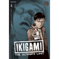 Ikigami: The Ultimate Limit, Vol. 4 - Paperback