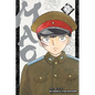 Mao, Vol. 20 - Paperback