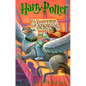 Harry Potter and the Prisoner of Azkaban - Library Binding