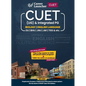 Cuet 2022: Biology and English Guide by Sneha Gurkha & Shiva Kumar - Paperback