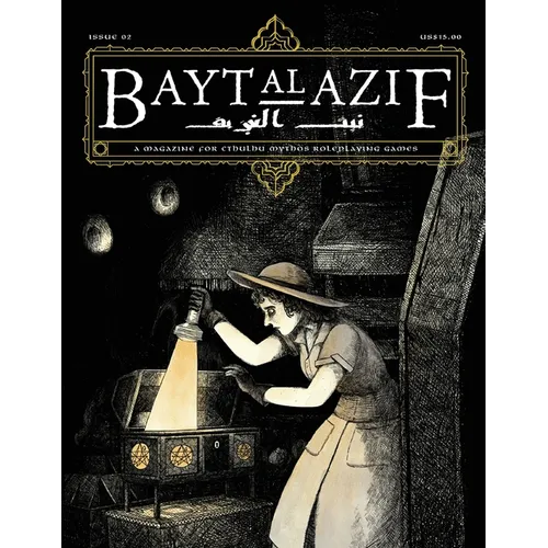 Bayt al Azif #2: A magazine for Cthulhu Mythos roleplaying games - Paperback