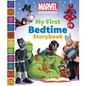 Marvel Beginnings: My First Bedtime Storybook - Hardcover