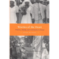 Worries of the Heart: Widows, Family, and Community in Kenya - Paperback