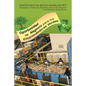 Diseno de Una Recicladora de Pet: Estrategias y Cadena de Suministro Para Su Formulacion - Paperback