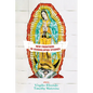 New Frontiers in Guadalupan Studies - Paperback