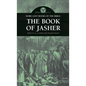 More Lost Books of the Bible: The Book of Jasher - Hardcover