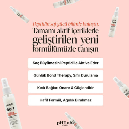PHLab Fermented Rice Water & Protein Complex Hair Milk, Leave-In Treatment