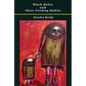 Black Holes and Their Feeding Habits - Paperback