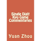 Single Digit Kyu Game Commentaries - Paperback