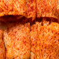Spicy Bbq Cuttle Fish Roll- Mực cuộn sa tế cay - 0.5 lb