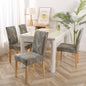 One-piece elastic chair cover computer seat cover