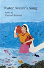 Water Bearer's Song - Paperback