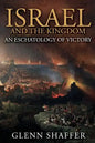 Israel and the Kingdom: : An Eschatology of Victory - Paperback