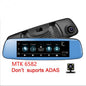 Cross border special supply for new 8 inch crane recorder 4G cloud mirror 1080P HD Android rear view mirror driving record