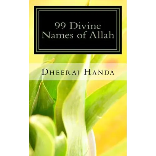 99 Divine Names of Allah - Paperback