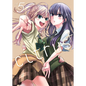 Citrus Plus Vol. 5 - Paperback