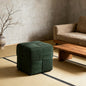Green Square Ottoman Foot Rest with Corduroy Woven Design Soft Cushioning for
