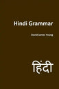 Hindi Grammar - Paperback