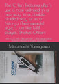 The C-Pen DictionaryPen's use is now advised in a two-way, in a double-bladed way or in a Nitoryu (Two-swords) style, - just like MLB player, Shohei O - Paperback