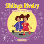 Sibling Rivalry - Paperback