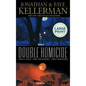 Double Homicide - Hardcover