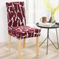 One-piece elastic chair cover computer seat cover