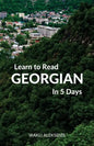 Learn to Read Georgian in 5 Days - Paperback