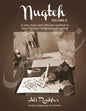 Nuqteh (Vol. II): A New, Easy, and Effective Method to Learn Persian Calligraphy(Nastaliq) - Paperback