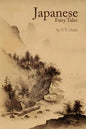 Japanese Fairy Tales - Paperback
