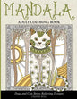 Mandala Adult Coloring Book: Dogs and Cats Stress Relieving Designs - Paperback