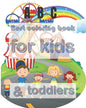 Best coloring book for kids & toddlers: All-in-one coloring book set for kids & toddlers 8" × 10" (20.32 × 25.4 cm) 54pages - Paperback