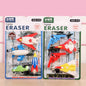 Mini Eraser Set