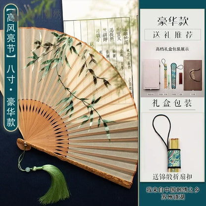 Chinese Embroidered Silk Bamboo Folding Fan, 7" or 8"