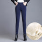 Thicken plus size stretch casual pants