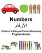 English-Arabic Numbers Children's Bilingual Picture Dictionary - Paperback