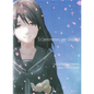 5 Centimeters Per Second - Paperback