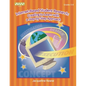 Internet-Based Student Research: Creating to Learn with a Step-By-Step Approach - Paperback