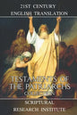 Testaments of the Patriarchs Collection - Paperback