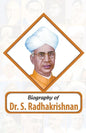 Biography of Dr. S. Radhakrishnan - Paperback