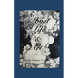 About Life & Art - Paperback
