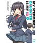 My Stepmom's Daughter Is My Ex Volume 2 - Paperback