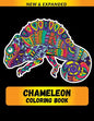 Chameleon Coloring Book (NEW & EXPANDED): Wonderful Chameleon Coloring Book For Chameleon Lover, Adults, Teens - Paperback