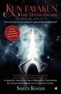 Kun Fayakun - The Divine Decree - Paperback
