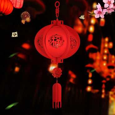 Three-dimensional blessing lantern pendant