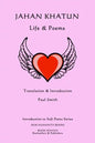 Jahan Khatun: Life & Poems - Paperback