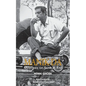 Manik Da: Memoirs Of Satyajit Ray - Paperback