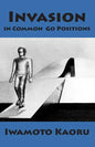 Invasion in Common Go Positions - Paperback