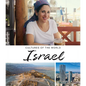 Israel - Library Binding