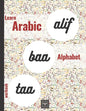 Alif Baa Taa Learn Arabic Alphabet Workbook: Practice the Writing of Arabic Letters Adult Book for Beginners ( Arabic Left to Right Version) - Paperback