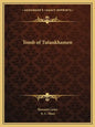 Tomb of Tutankhamen - Paperback
